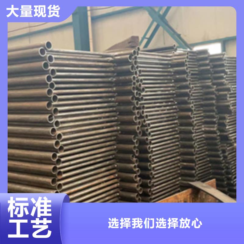 道路护栏 【中央分隔栏】工厂直营