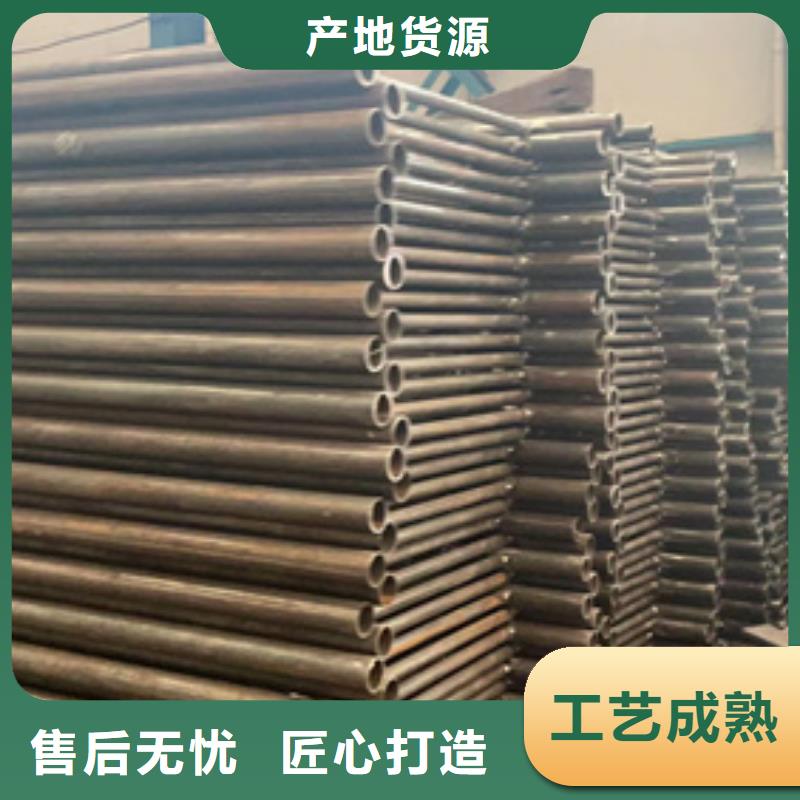  道路护栏原料层层筛选