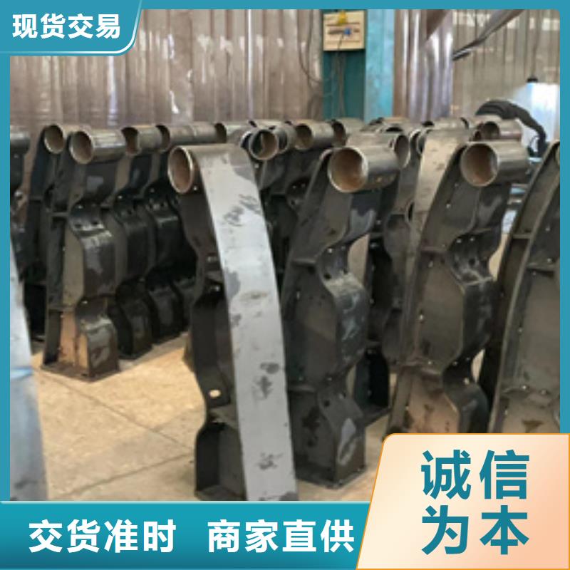道路护栏今日新品