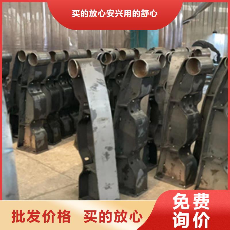 道路护栏可定制有保障