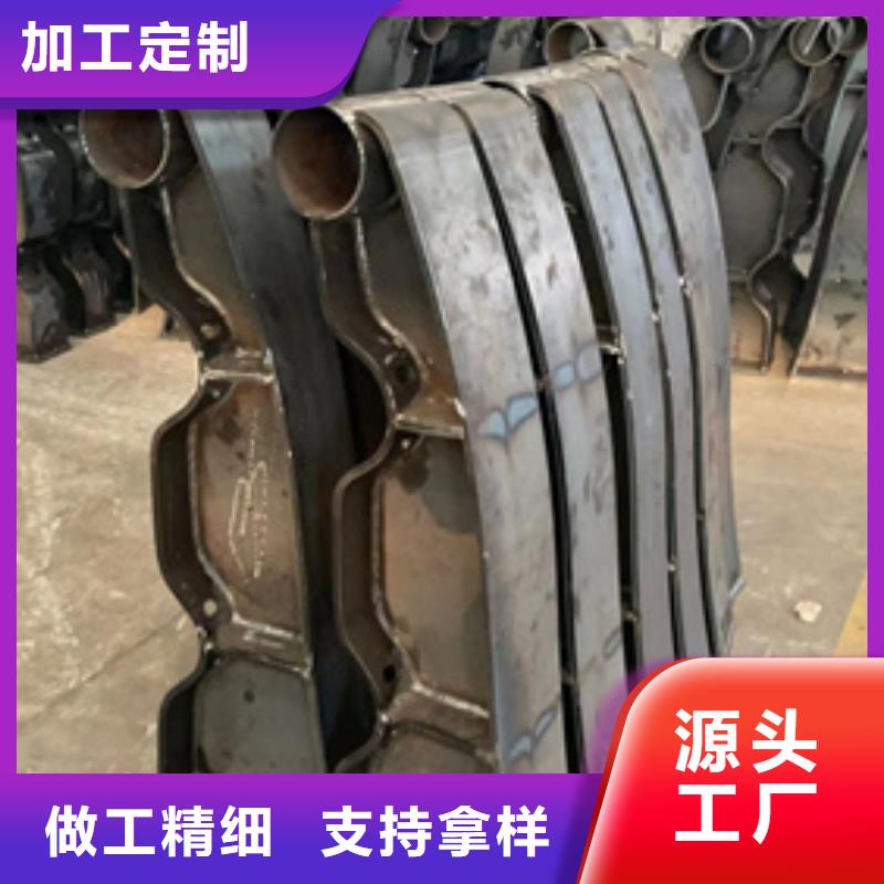 道路护栏厂家直销放心