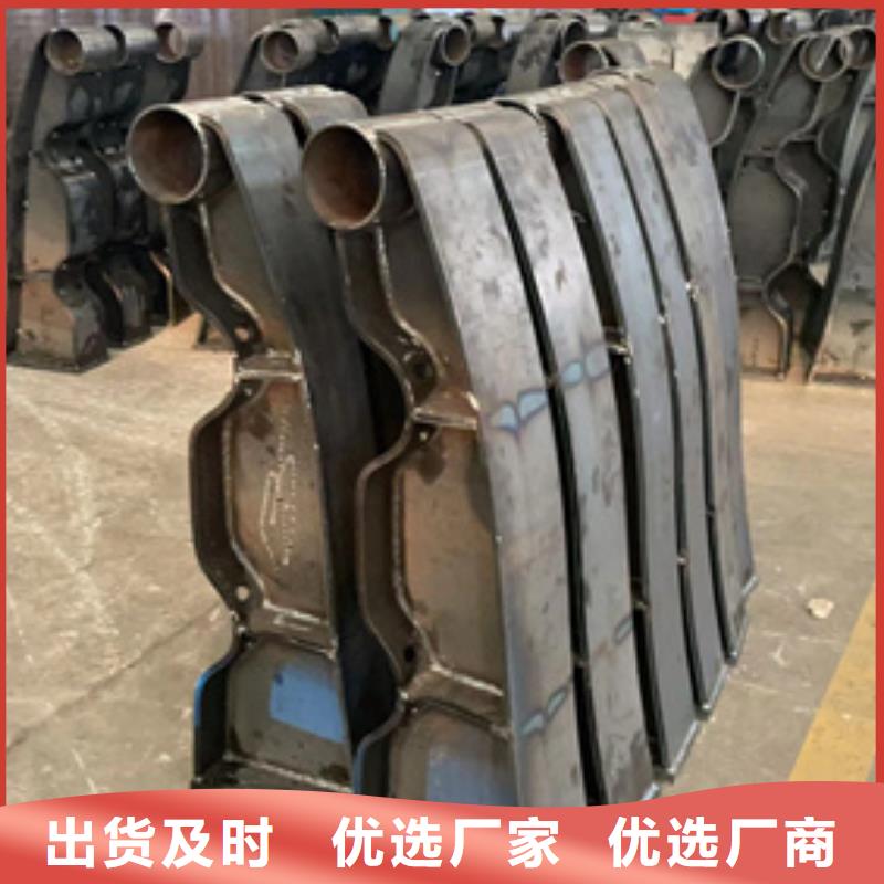 道路护栏桥梁防撞护栏厂工厂现货供应