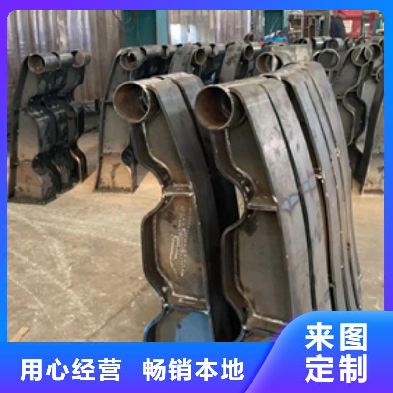 道路护栏0中间商差价