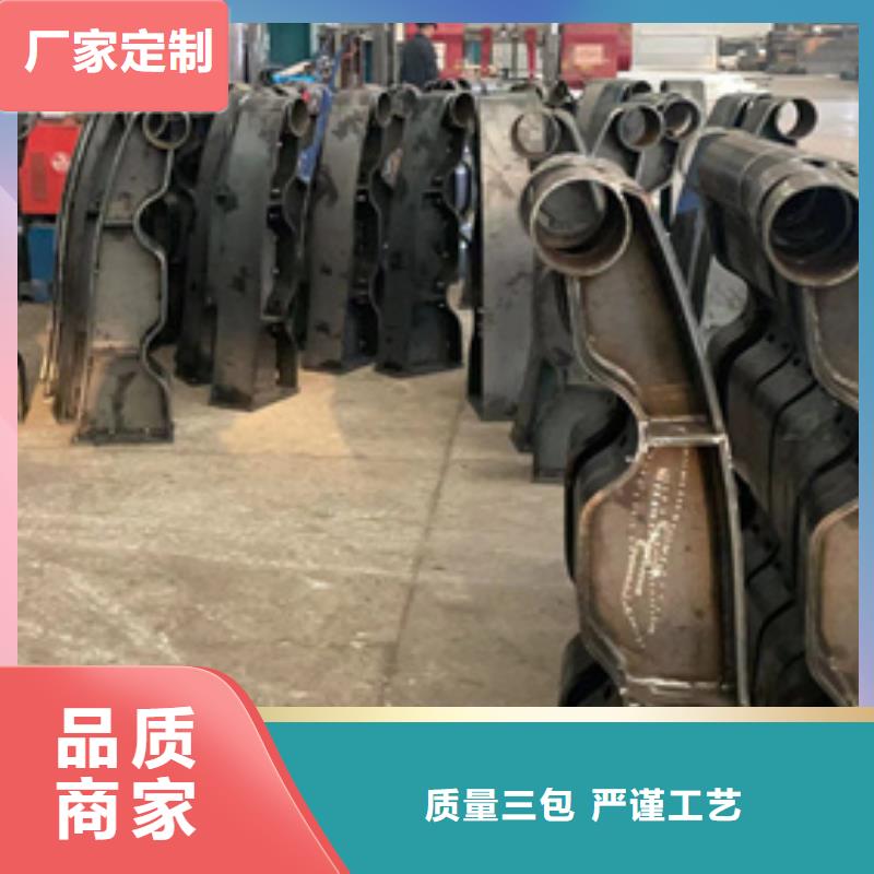 道路护栏【交通护栏】标准工艺