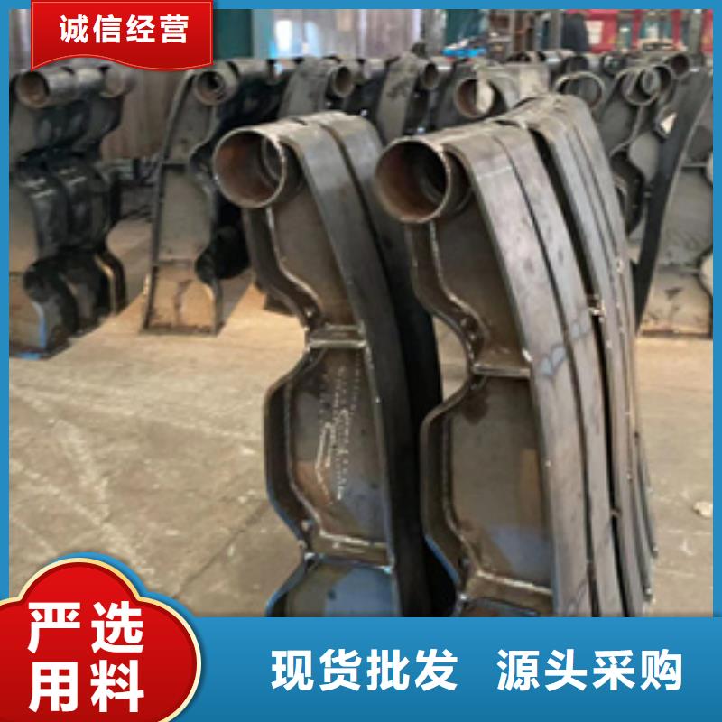 道路护栏【交通护栏】标准工艺