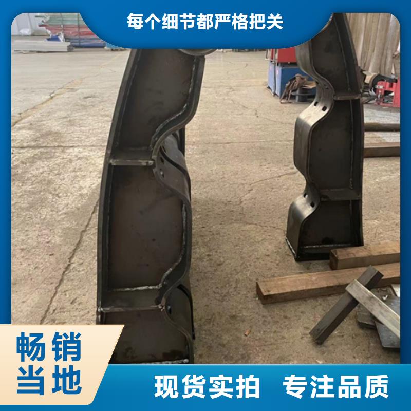 道路护栏城市景观防护栏品牌专营