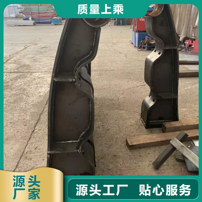 道路护栏防撞护栏厂家货源稳定