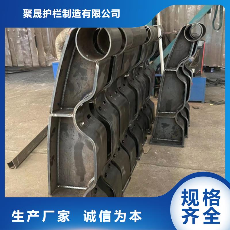 道路护栏 桥梁防撞护栏厂品质服务