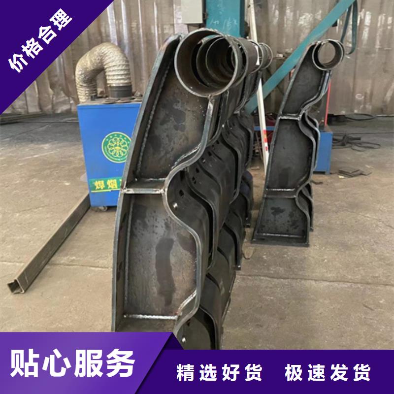 桥梁防撞护栏厂视频-平顶山市桥梁防撞护栏厂-【同城】 【附近】可服务区域新华|郏县|濮阳|信阳|周口|驻马店|三门峡|新乡