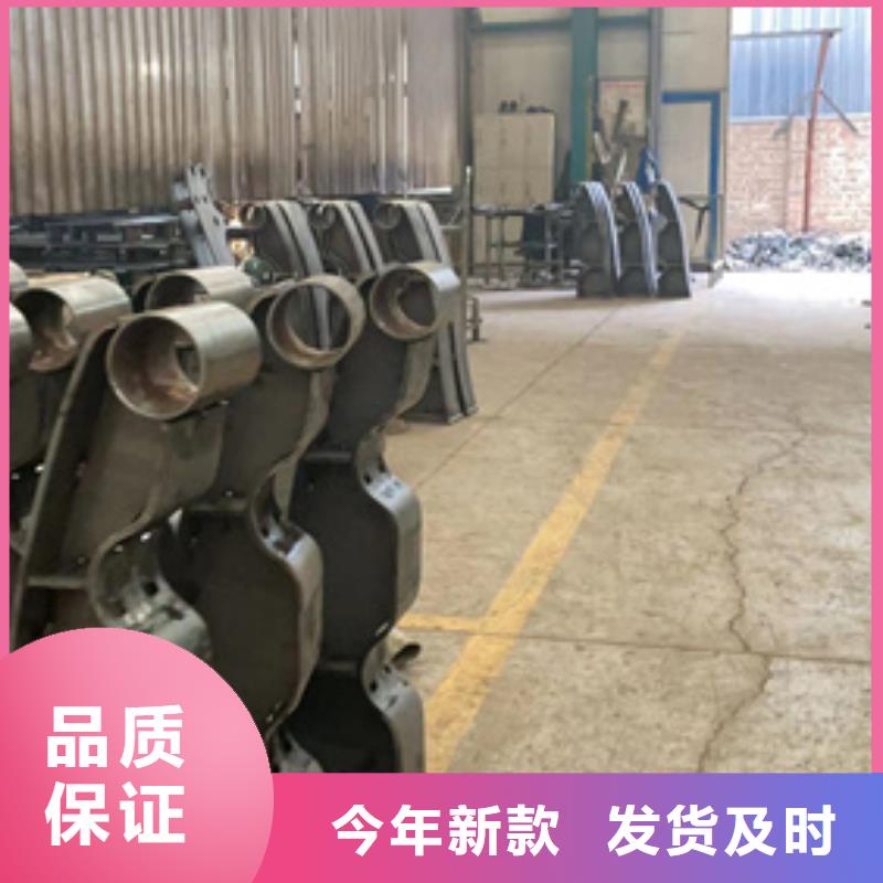  道路护栏质量为本