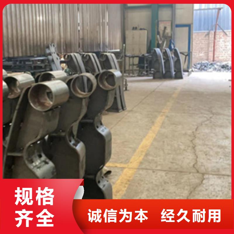 道路护栏当地货源