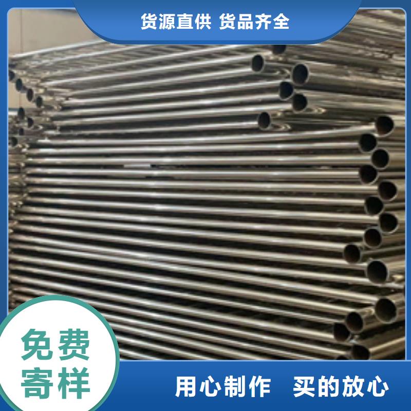 桥梁防撞护栏厂视频-桥梁防撞护栏厂(聚晟)覆盖地域浙江省绍兴市新昌|上虞|杭州|嘉兴|丽水|宁波|衢州|湖州|温州