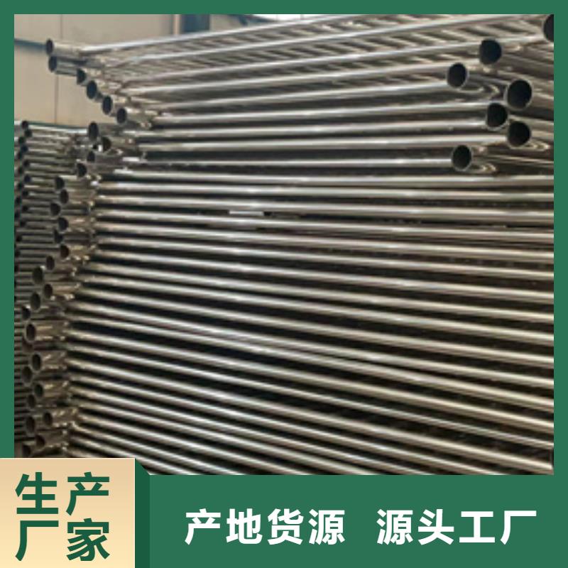 【道路护栏】【城市景观防护栏】库存充足