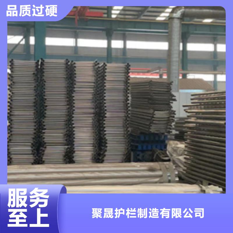 桥梁防撞护栏厂视频-桥梁防撞护栏厂(聚晟)覆盖地域浙江省绍兴市新昌|上虞|杭州|嘉兴|丽水|宁波|衢州|湖州|温州