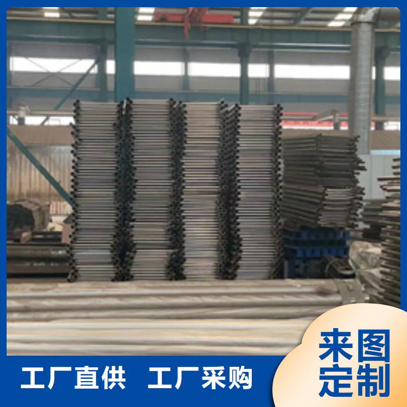 道路护栏201不锈钢复合管品质保证
