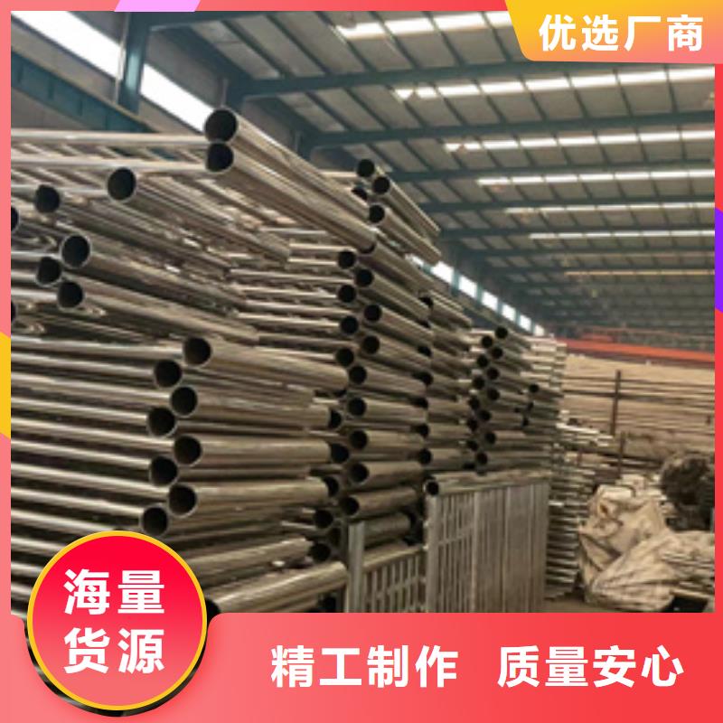道路护栏一件也发货