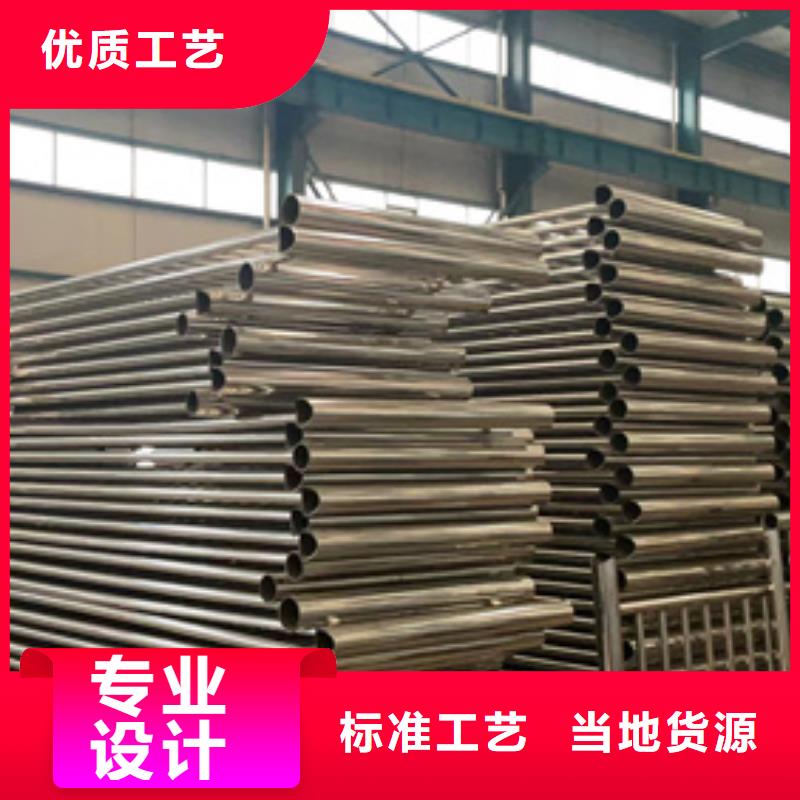 道路护栏铝合金护栏厂注重细节