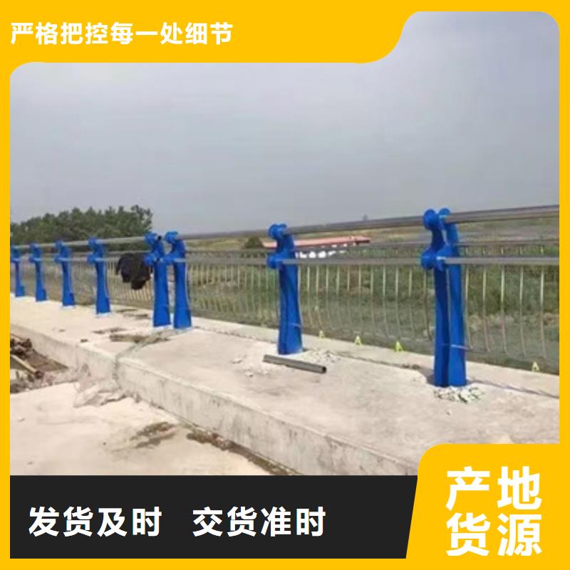 道路护栏【人行道栏杆】用心制作