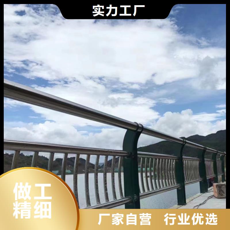 道路护栏每一处都是匠心制作