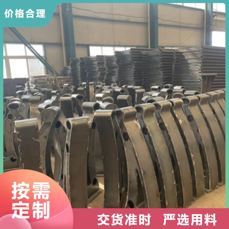 护栏,桥梁钢护栏厂实力工厂