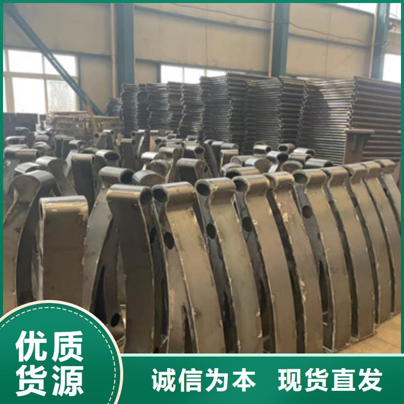 道路护栏不锈钢碳素钢复合管厂直销厂家