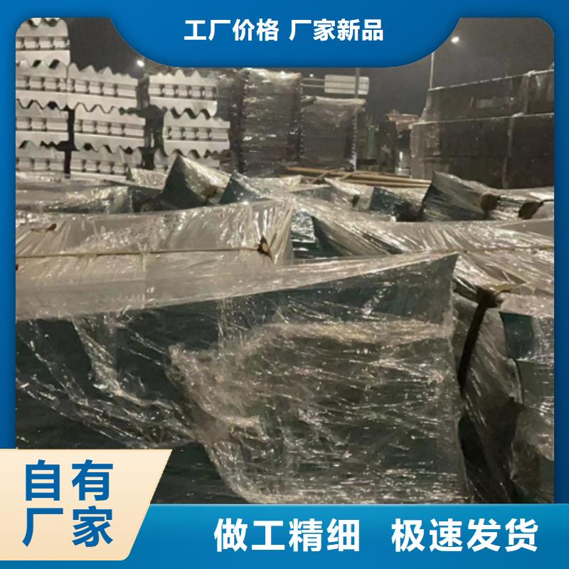 道路护栏【景观护栏厂】精工细作品质优良