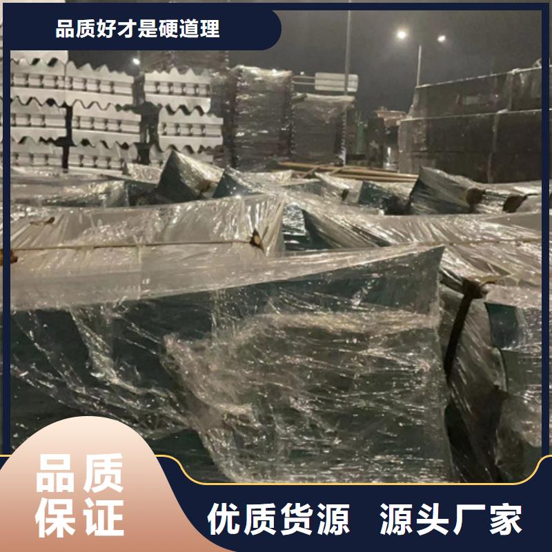 【道路护栏】 不锈钢复合管厂适用范围广