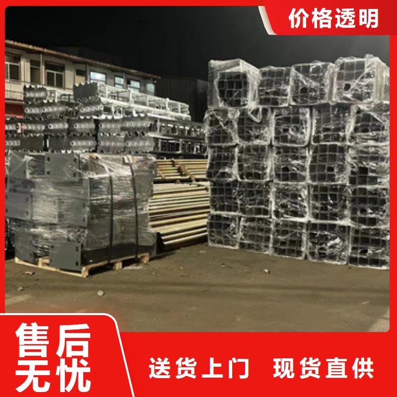 道路护栏 【不锈钢复合管】真材实料