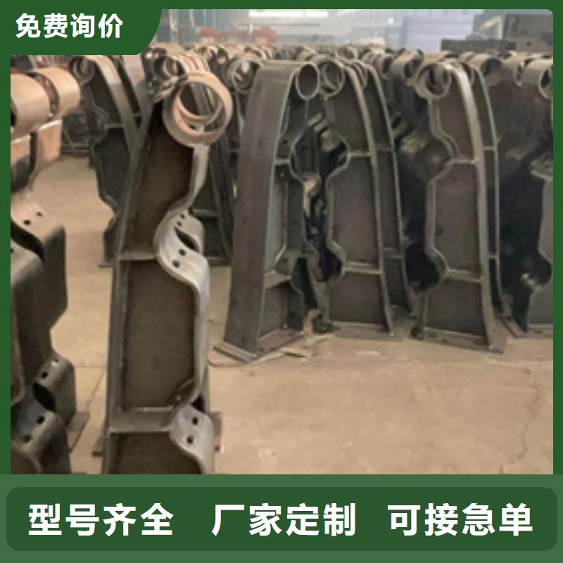 道路护栏【河道护栏厂】丰富的行业经验