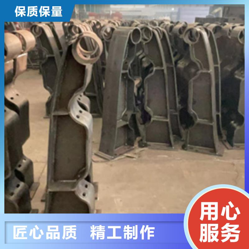 道路护栏厂家规格全
