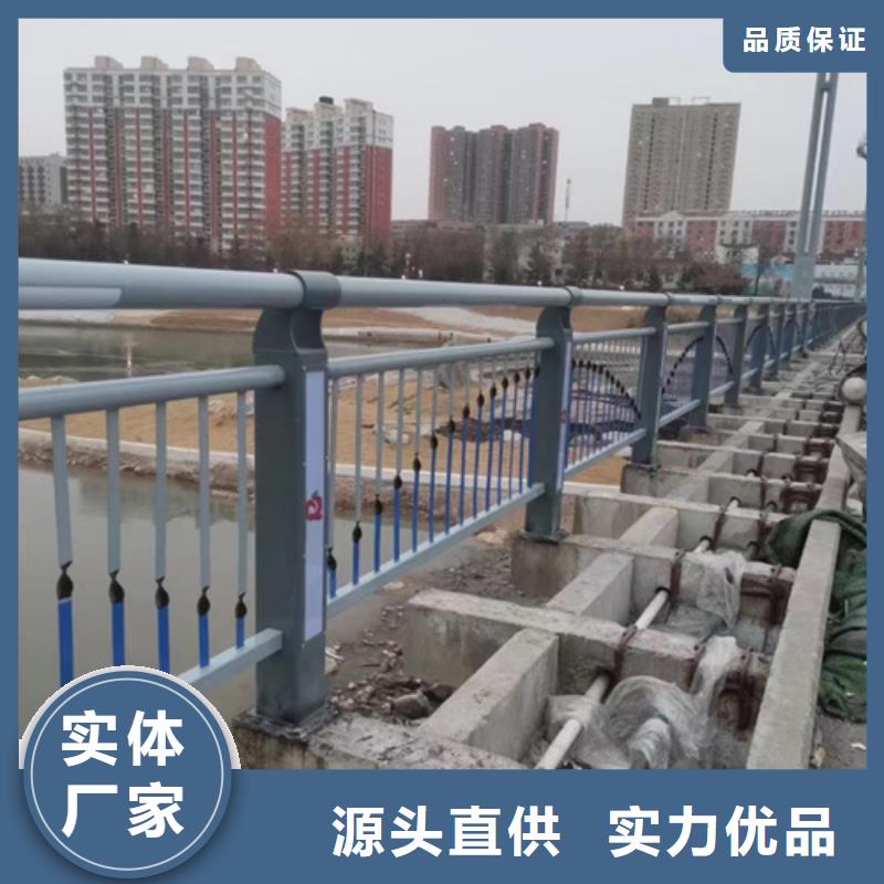  道路护栏随到随提