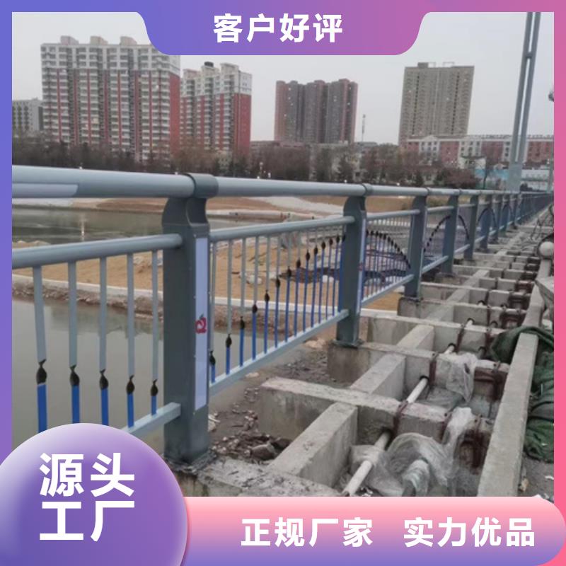 道路护栏专注细节专注品质