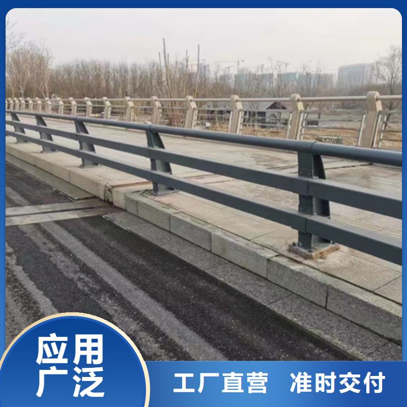 【道路护栏】,【市政护栏】超产品在细节