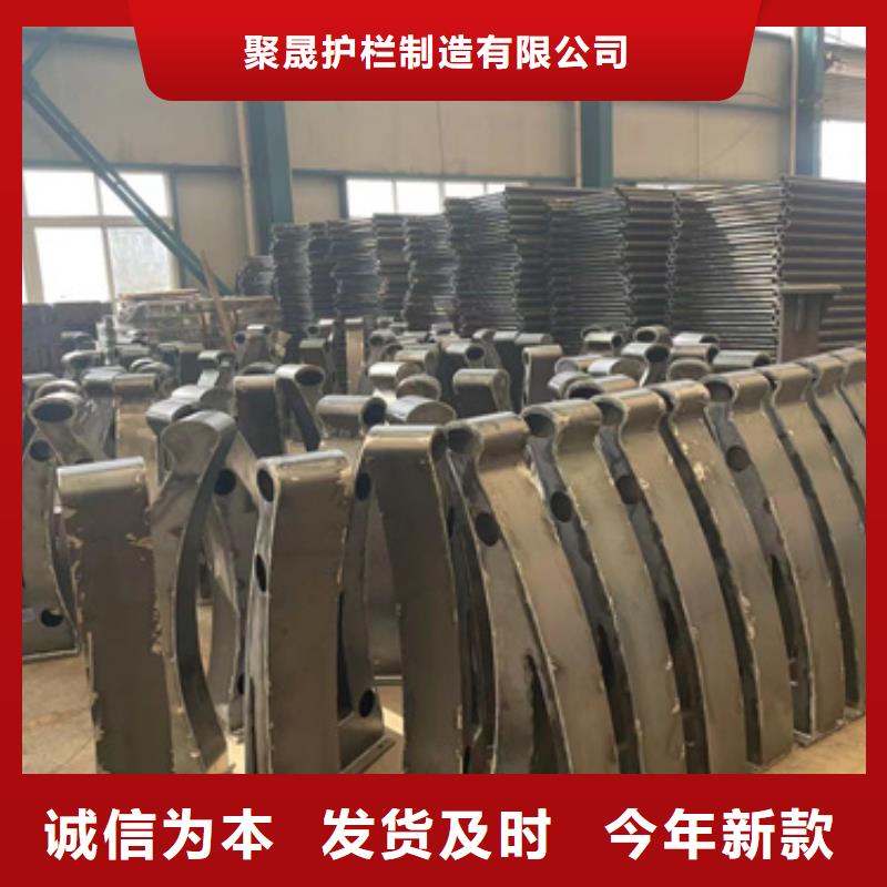 道路护栏-【304不锈钢复合管】产品参数