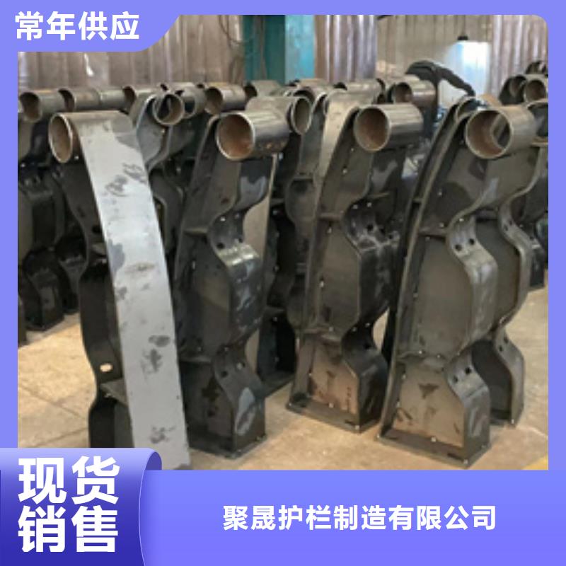 道路护栏诚信经营