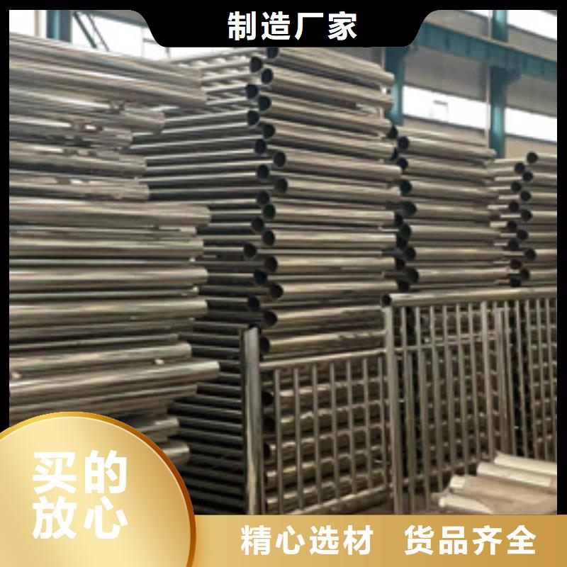 道路护栏现货充足量大优惠