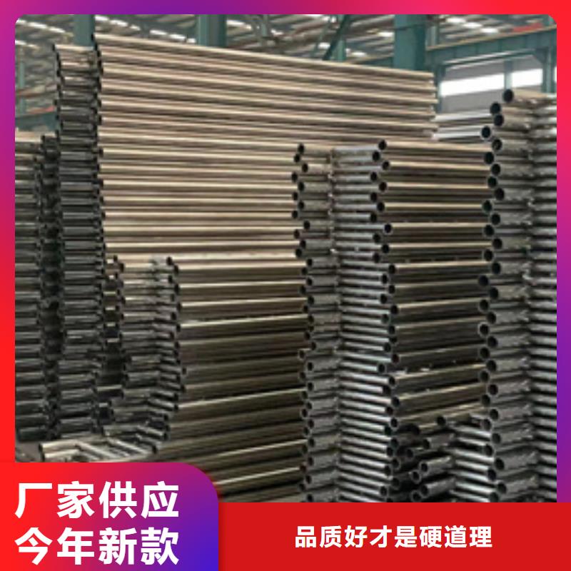 道路护栏 不锈钢碳素钢复合管厂质量层层把关