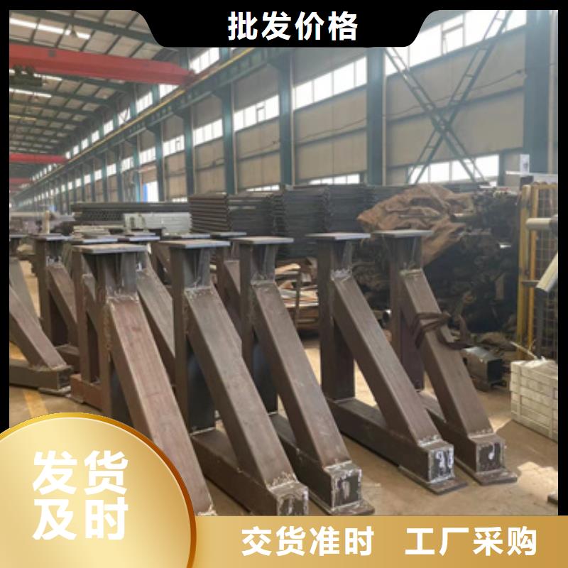 道路护栏现货直供