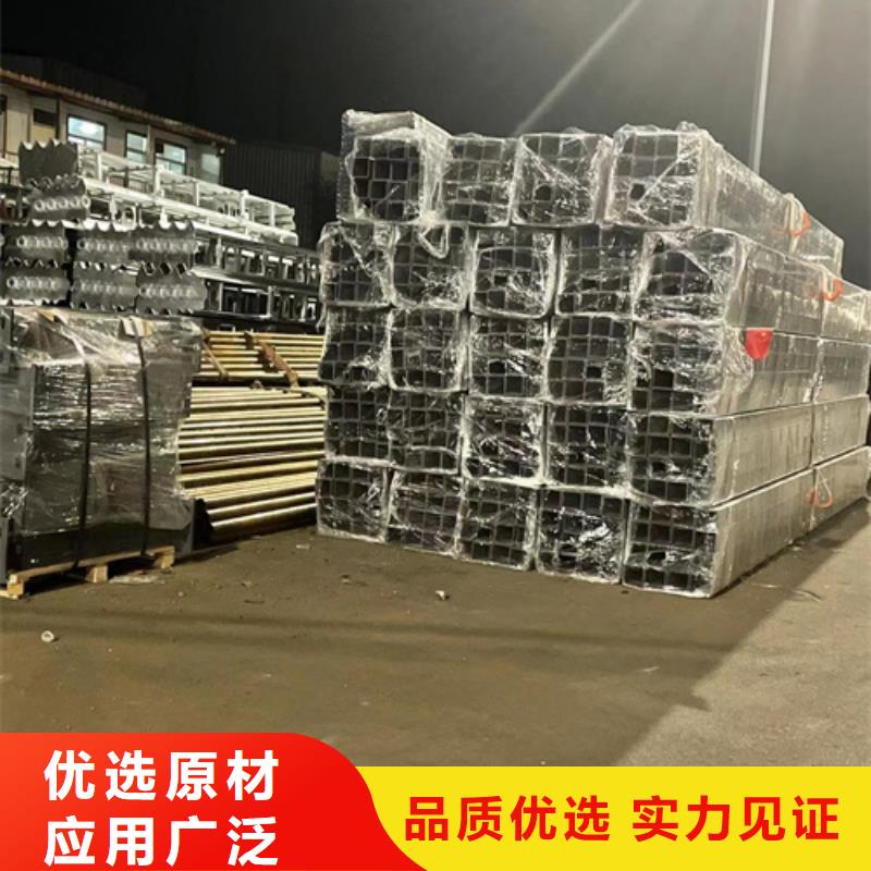 道路护栏N年大品牌