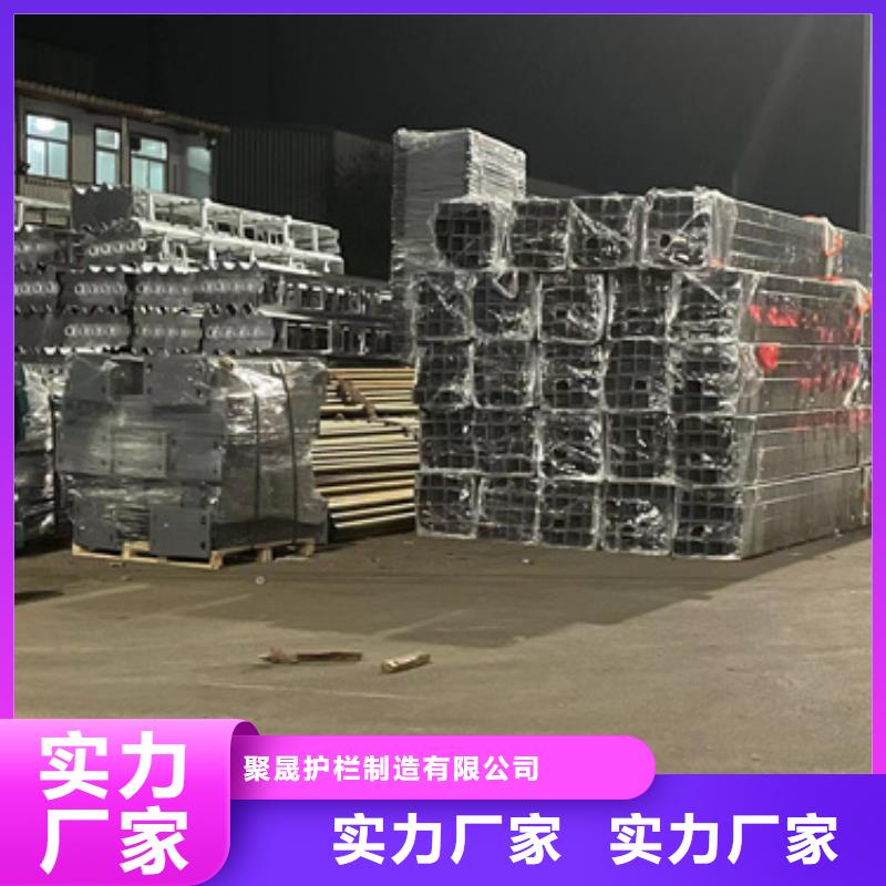 道路护栏现货充足量大优惠