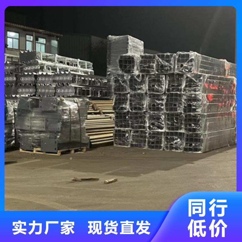 道路护栏商家直供