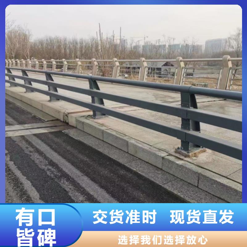 道路护栏防撞立柱主推产品
