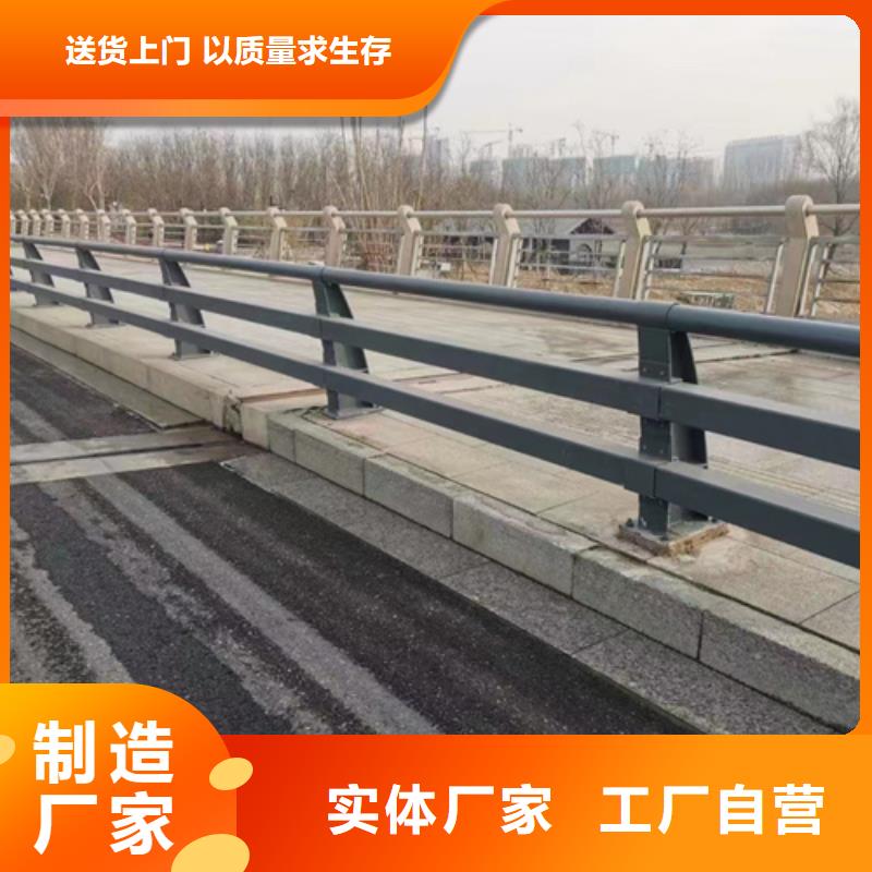 【道路护栏防撞护栏立柱批发供应】