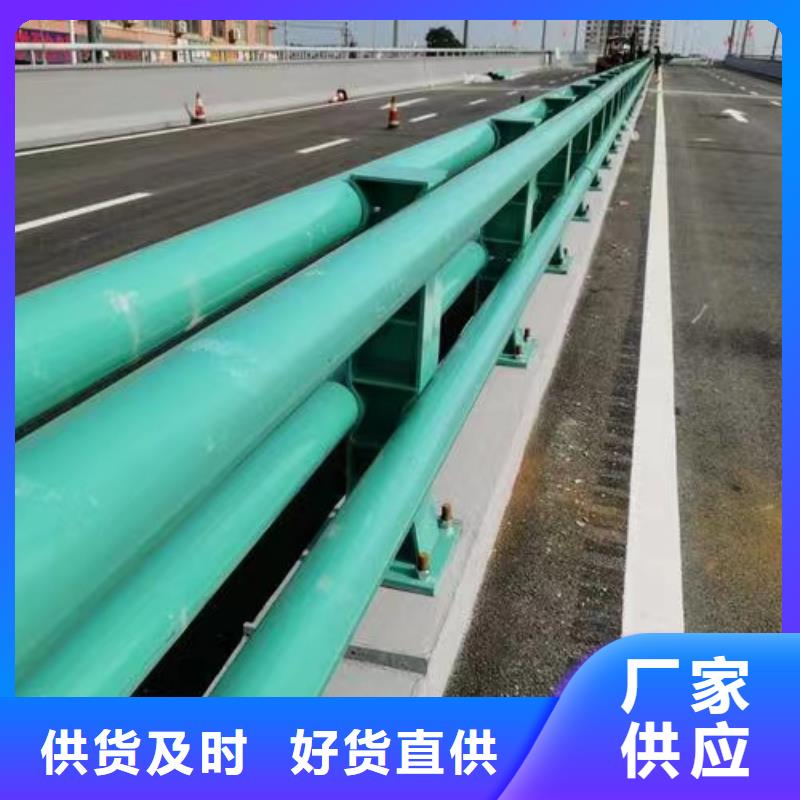 道路护栏【景观护栏】质优价保