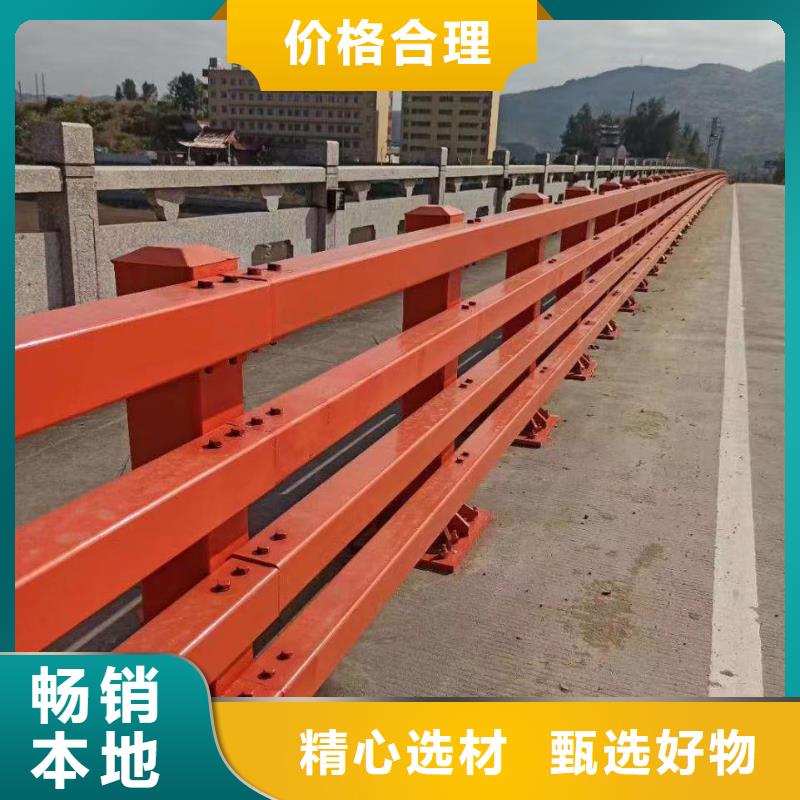  道路护栏质量为本