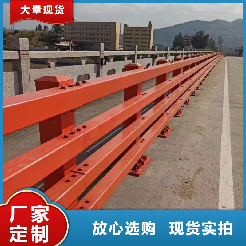  道路护栏的图文介绍