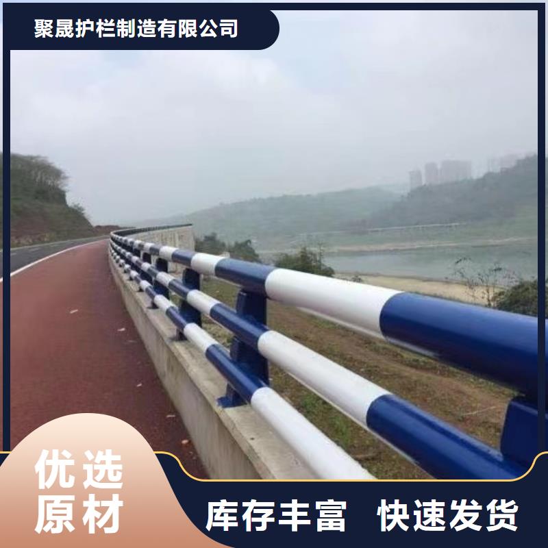 道路护栏品质好才是硬道理