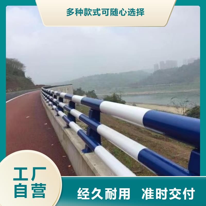  道路护栏厂家直销供货稳定