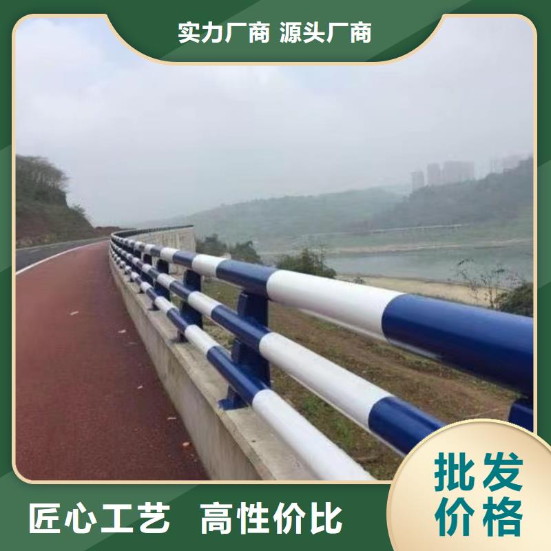  道路护栏量少也做
