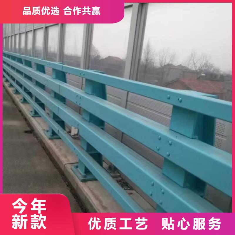 道路护栏,【铝合金护栏】的简单介绍